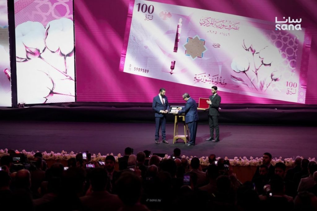  إطلاق العملة السورية الجديدة في دمشق.. ماذا قال الرئيس الشرع عن “تعديل الأصفار”؟