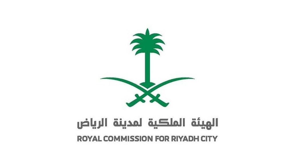 انتهاء مرحلة الاعتراضات على استحقاق شراء الأراضي السكنية