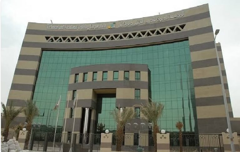 تعليق الدراسة الحضورية اليوم في كليات التدريب التقني بالمدينة المنورة