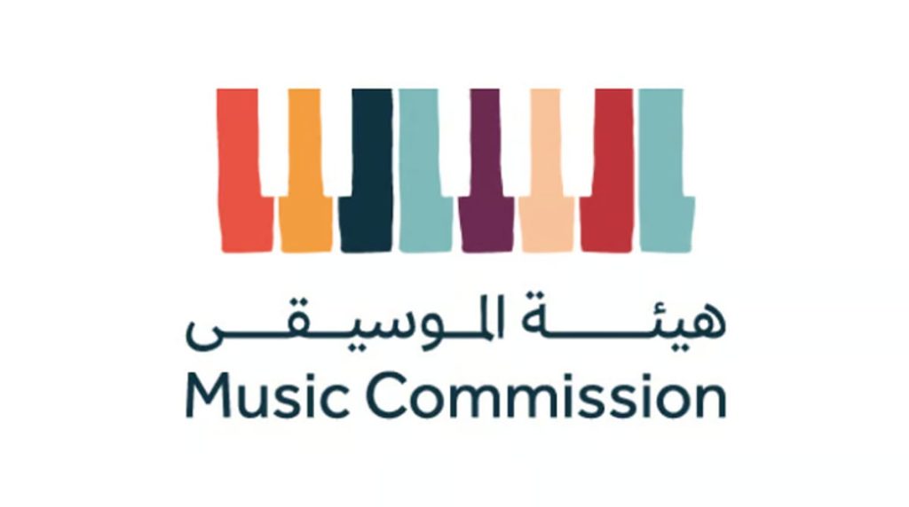 هيئة الموسيقى تطلق مشروع “إيقاعات سعودية”