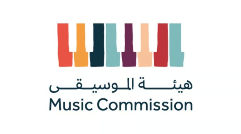 هيئة الموسيقى تطلق مشروع “إيقاعات سعودية”