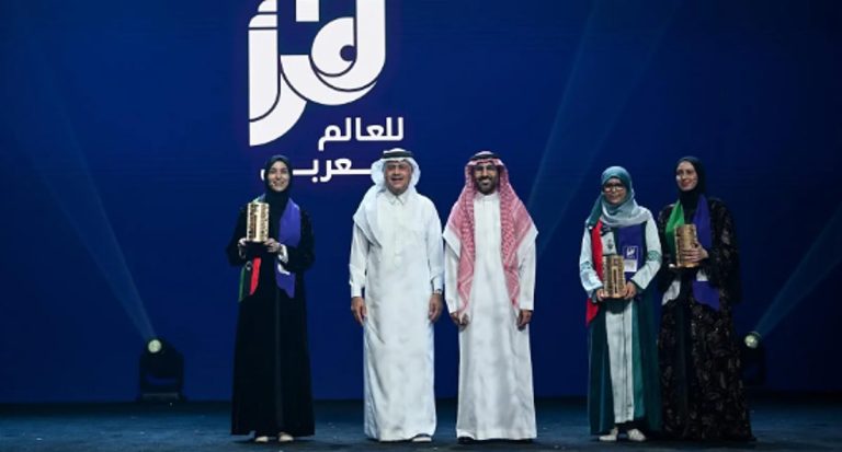 “إثراء” يختتم مسابقة “أقرأ” في نسختها العاشرة
