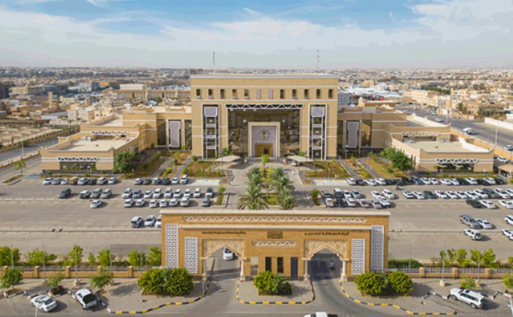 انضمام محافظة رياض الخبراء لشبكة اليونسكو العالمية لمدن التعلّم