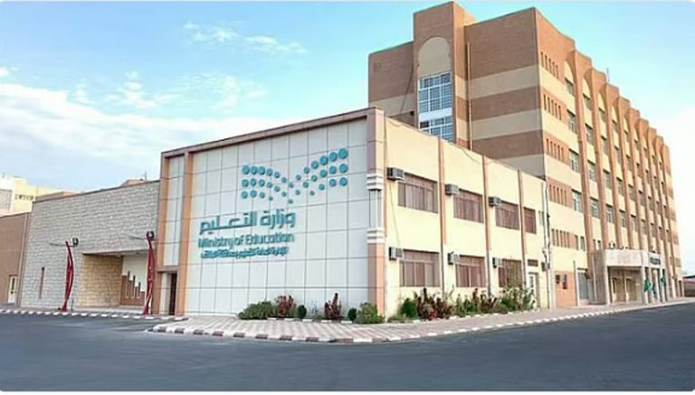 إطلاق برنامج تمويل مشاريع البنية التحتية الاجتماعية في قطاع التعليم