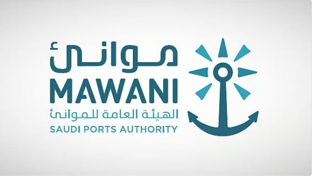 إضافة خدمة الشحن «China Red-Sea» إلى ميناء جدة الإسلامي