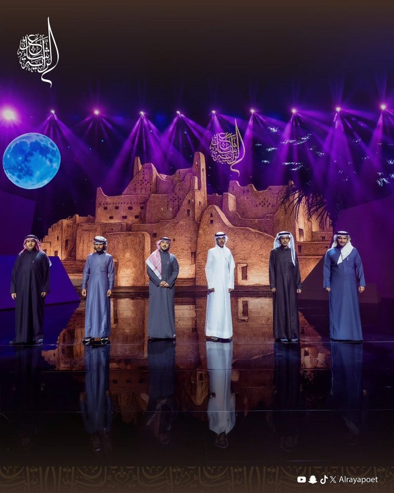 الحمزاوي يتأهل .. ولجنة تحكيم “شاعر الراية” تمنح بن هندي كارتها الذهبي