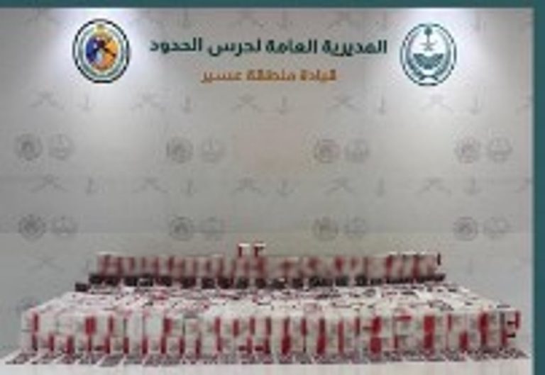 إحباط تهريب 132 ألف قرص خاضه لتنظيم التداول الطبي بعسير