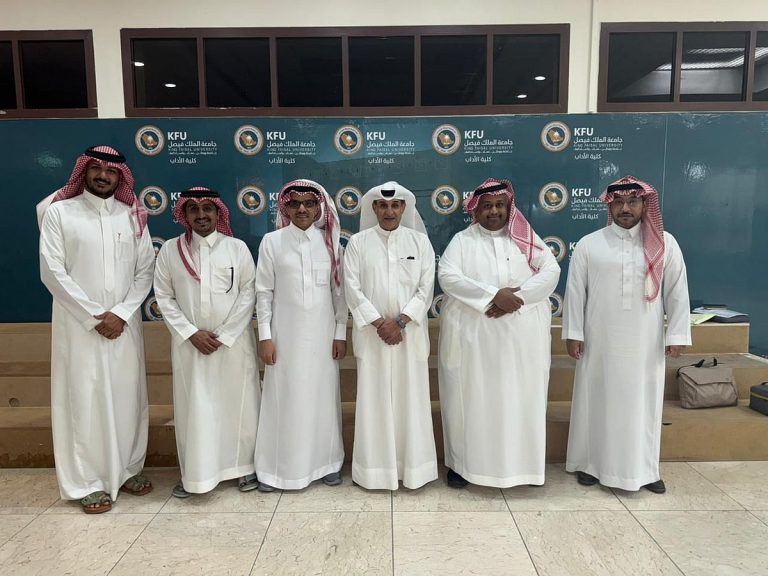 برنامج تدريبي في السمعة المؤسسية بقسم إعلام جامعة الفيصل