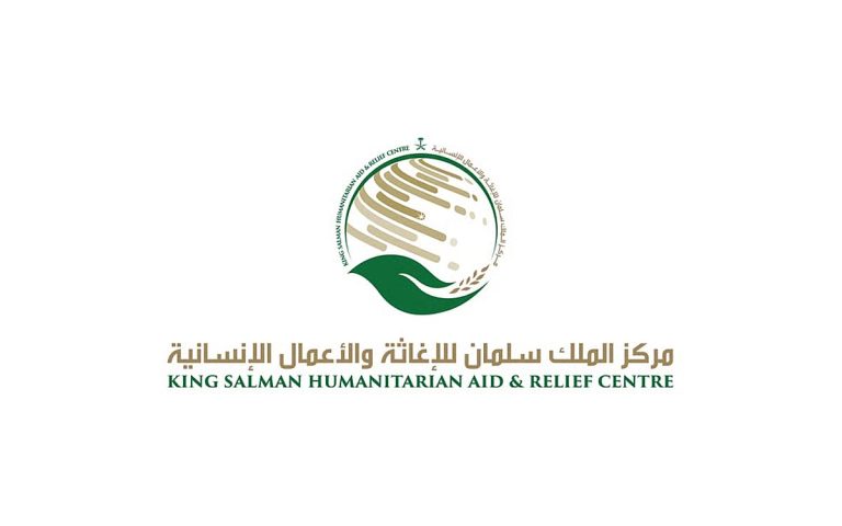 «سلمان للإغاثة» يقدّم دفعة جديدة من المساعدات الإيوائية لإغاثة المتضررين من السيول في غزة