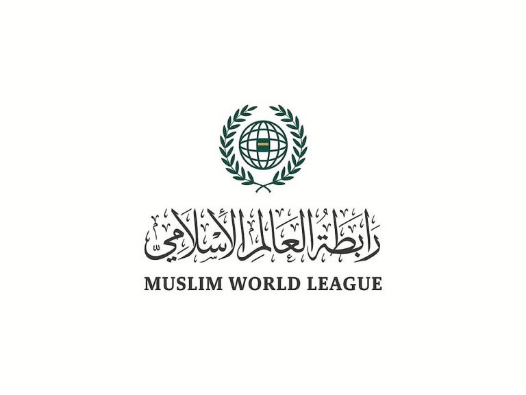 رابطة العالم الإسلامي تُدِين الهجوم على مقر الأمم المتحدة في السودان