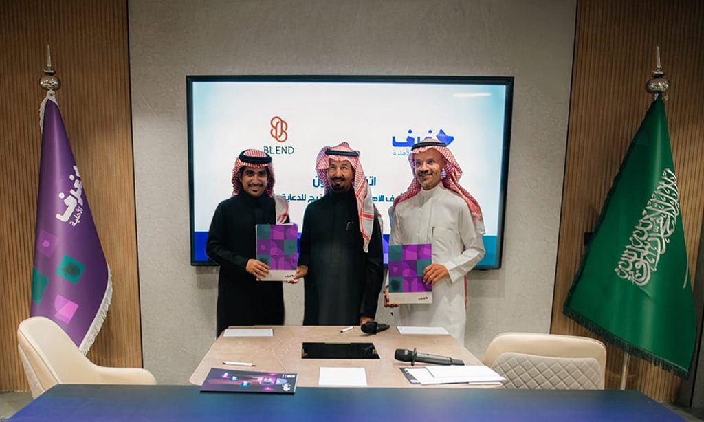 «بلند» ومؤسسة غرف الأهلية توقّعان مذكرة تفاهم لتطوير الدراسات والمبادرات المجتمعية