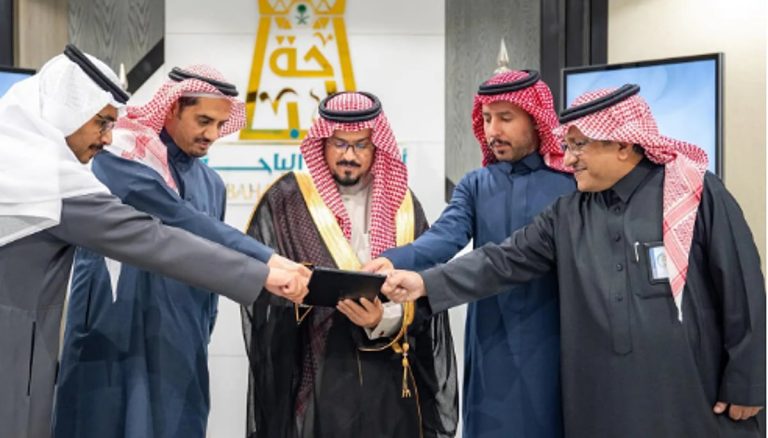 تدشين منصة “أكرمهم” لتعزيز العمل الخيري في منطقة الباحة