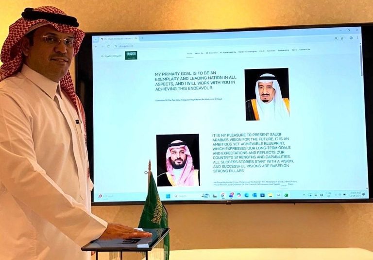 إطلاق منصة معرفية وطنية لتوثيق إنجازات رؤية السعودية 2030 ورصد تقنيات المياه والطاقة والبيئة