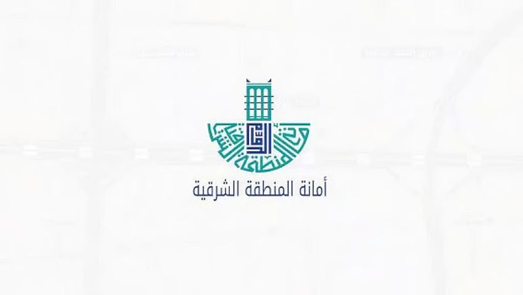 تناقص المواقع الحرجة في المنطقة من 149 إلى 40