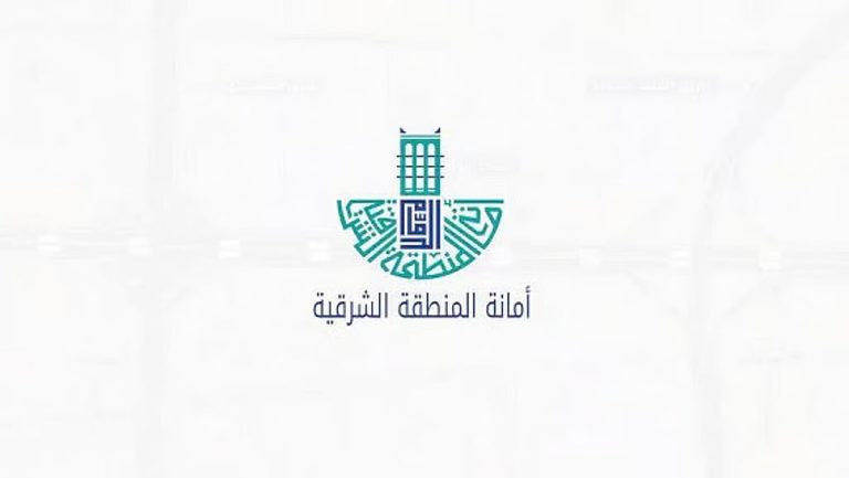 تناقص المواقع الحرجة في المنطقة من 149 إلى 40