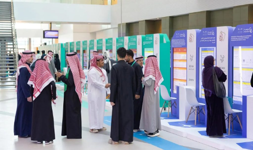 انطلاق المعرض المركزي لـ”إبداع 2026″ في الرياض