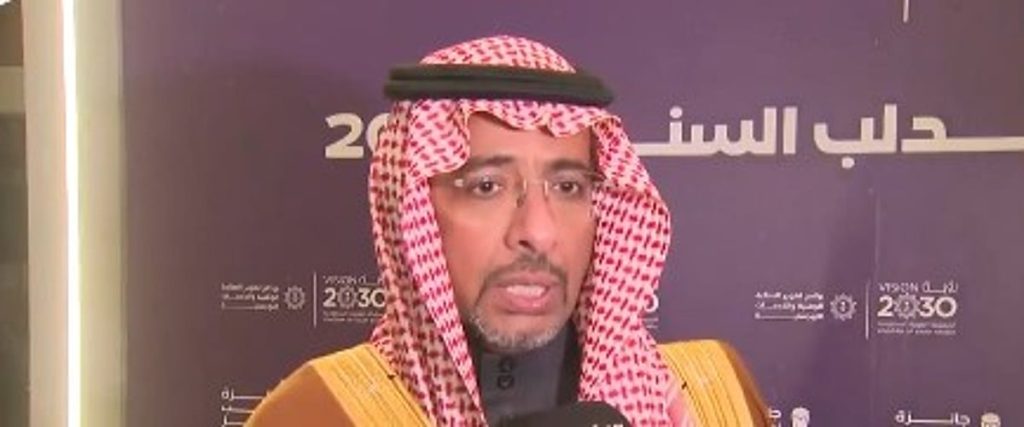 إلغاء المقابل المالي رسالة ثقة في الصناعة السعودية تتجاوز البعد المالي