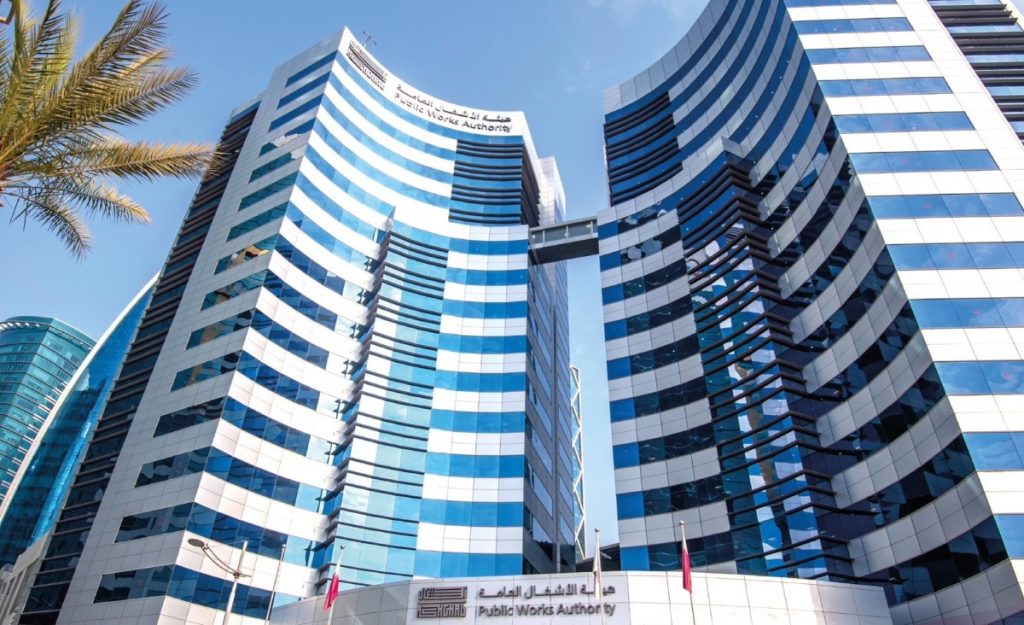  هيئة الأشغال العامة أشغال تفوز بجائزة التميز في المشتريات