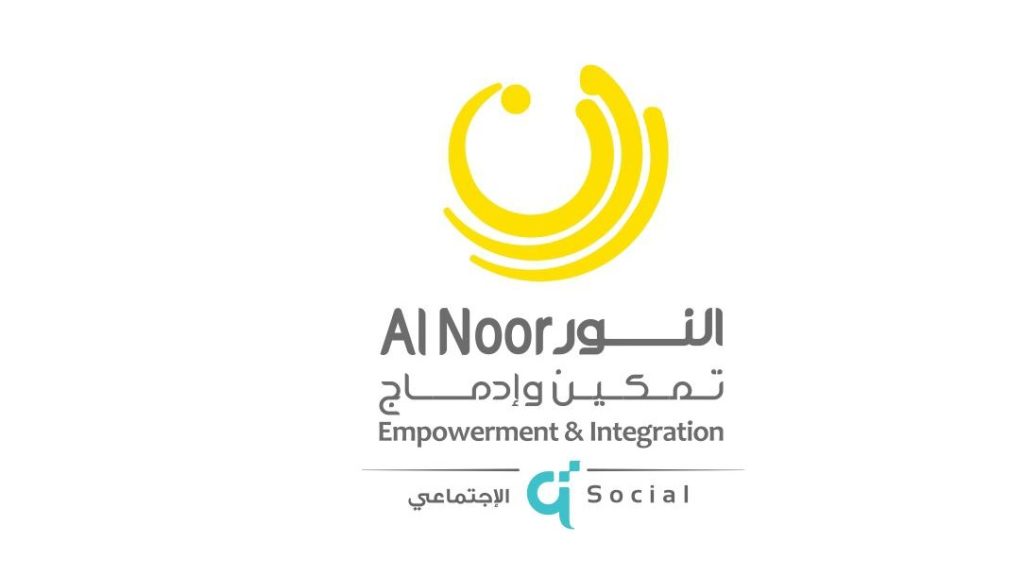  مركز النور للمكفوفين يحتفي باليوم العالمي لـ”برايل”