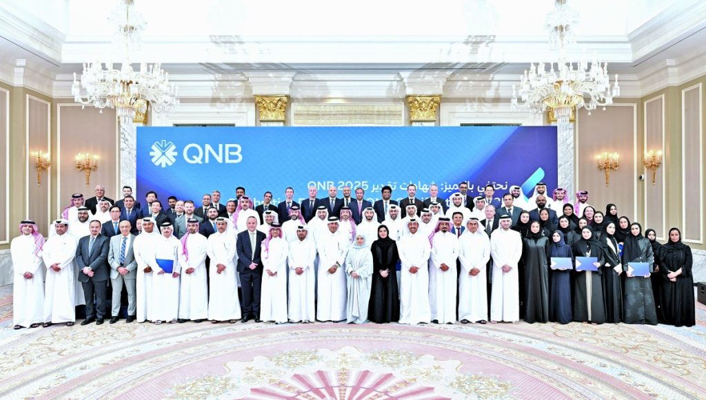  QNB يحتفي بالتميز في تطوير مهارات موظفيه