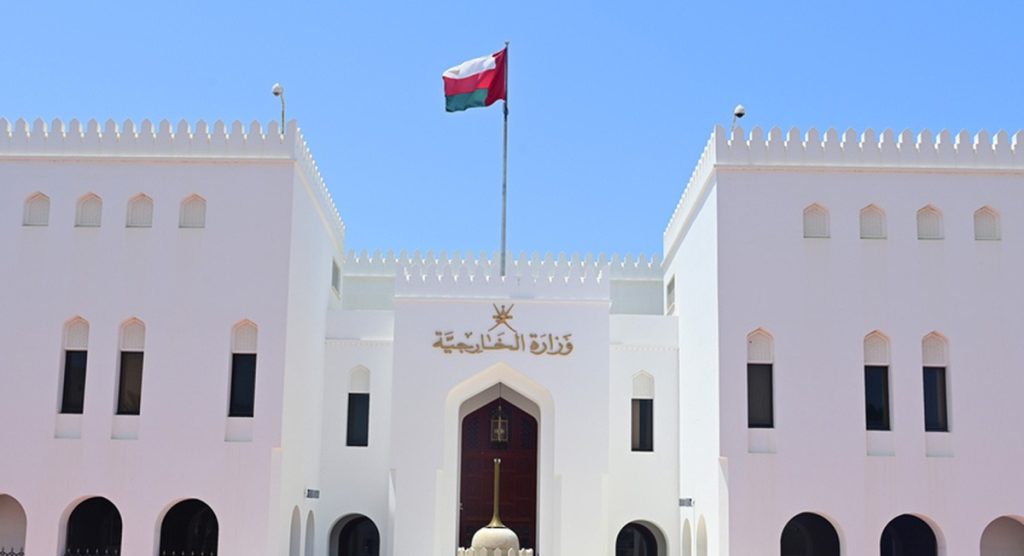 سلطنة عمان ترحب بالدعوة إلى حوار بين المكونات الجنوبية في اليمن