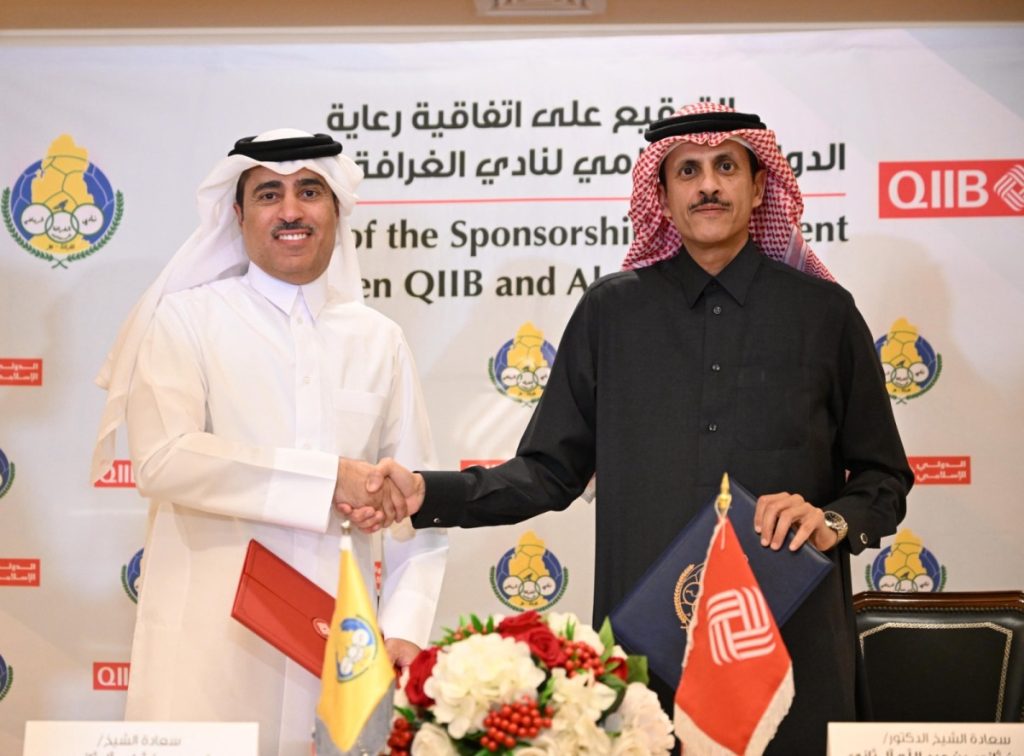  الدولي الإسلامي يوقّع اتفاقية رعاية مع الغرافة.. ود. خالد بن ثاني: امتداد لنهجنا في دعم الأندية الوطنية