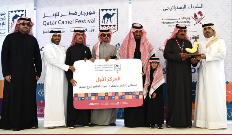  تتويج الفائزين في أشواط المغاتير إنتاج العزبة ضمن مهرجان قطر للإبل “جزيلات العطا” 2026