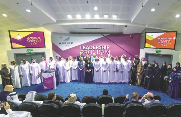  تخريج دفعة برنامج قادة أسباير 2025