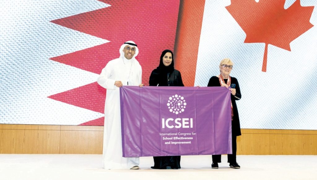  450 مشاركاً في مؤتمر تحسين المدارس بالدوحة