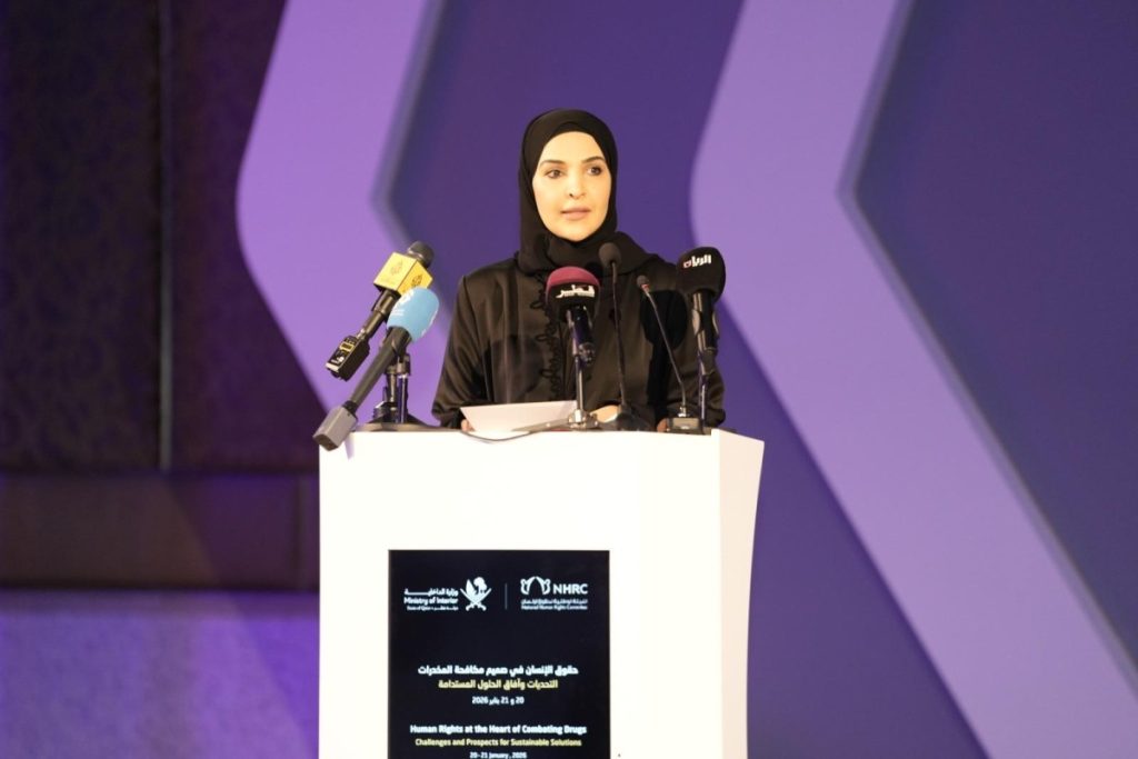  رئيس اللجنة الوطنية لحقوق الإنسان: المنتدى الوطني الرابع قدم خارطة طريق لمكافحة المخدرات ضمن أطر حقوقية