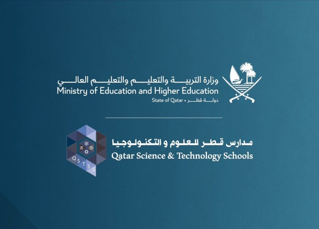  بالمختصر.. موعد وطريقة التقديم بالمدارس الجديدة للعلوم والتكنولوجيا وأبرز الشروط