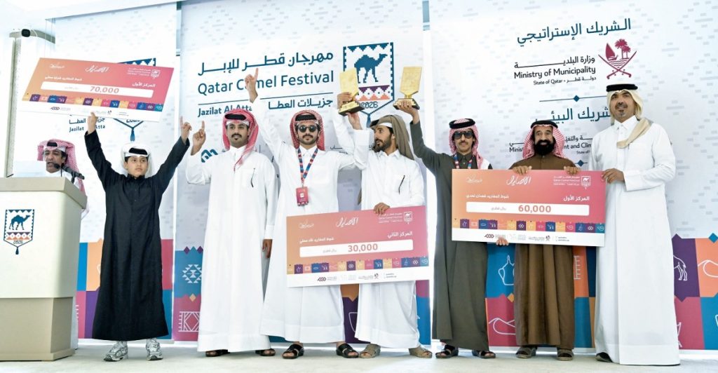  مهرجان قطر للإبل.. “منقية” مبارك آل تواه تتوج بثنائية المفاريد المحلية
