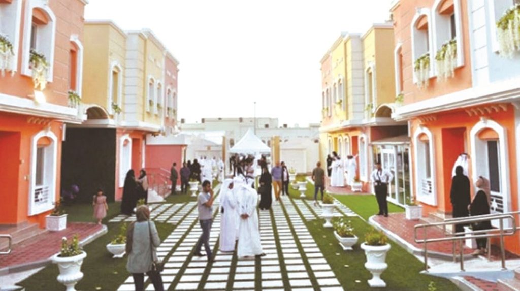  نجلاء بنت أحمد آل ثاني: تعزيز منظومة الحماية الاجتماعية وتمكين الفئات الأكثر احتياجاً والأيتام