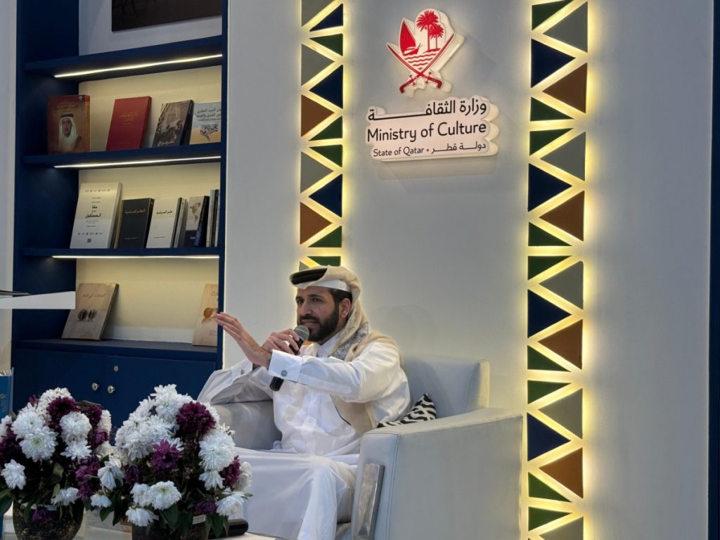  وزارة الثقافة تنظم بجناحها في معرض القاهرة الدولي للكتاب ندوة عن تاريخ ومسيرة معارض الكتاب في قطر