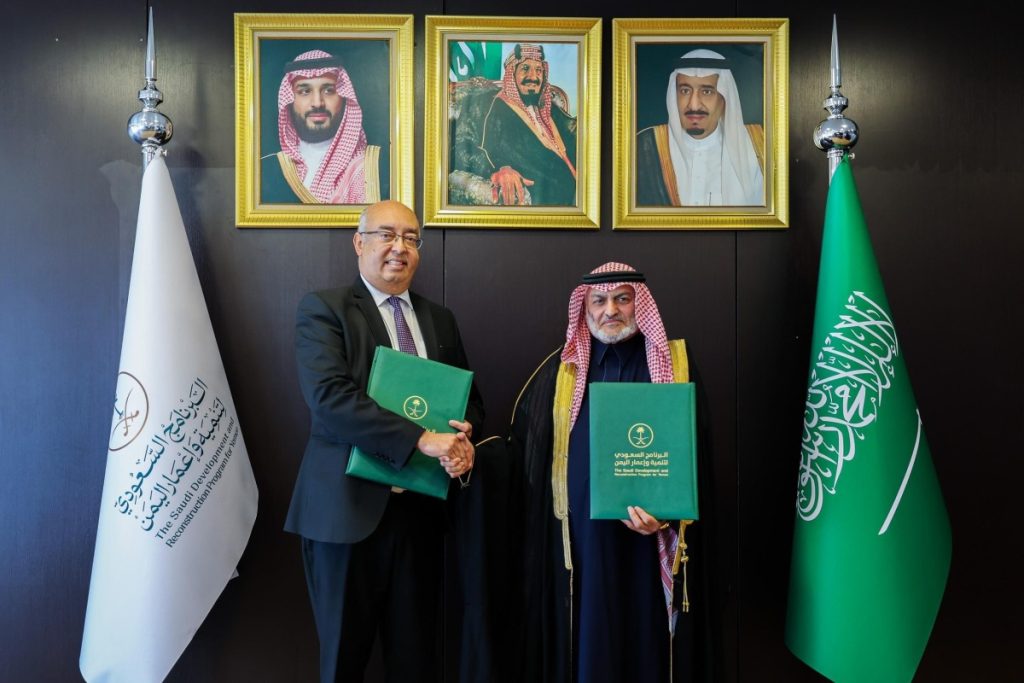 اليونسكو توقع اتفاقية شراكة مع السعودية لصون التراث في اليمن