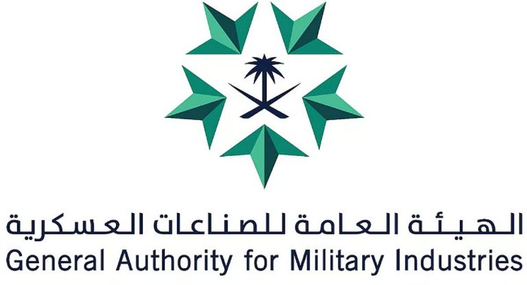 «الجريدة الرسمية» تنشر قرار تعديل آلية تعيين رئيس المؤسسة العامة للصناعات العسكرية