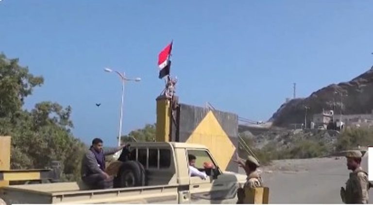 قيادات بالمجلس الانتقالي اليمني تثمّن دعوة المملكة لرعاية حوار جنوبي