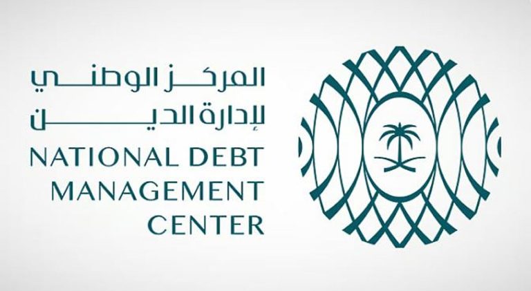 بقيمة 11.5 مليار دولار.. إتمام الطرح الأول من السندات الدولية ضمن برنامج حكومة المملكة الدولي