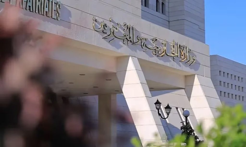 الخارجية السورية: “قسد” انتهكت اتفاقيات أبريل انطلاقا من حيي الشيخ مقصود والأشرفية في حلب