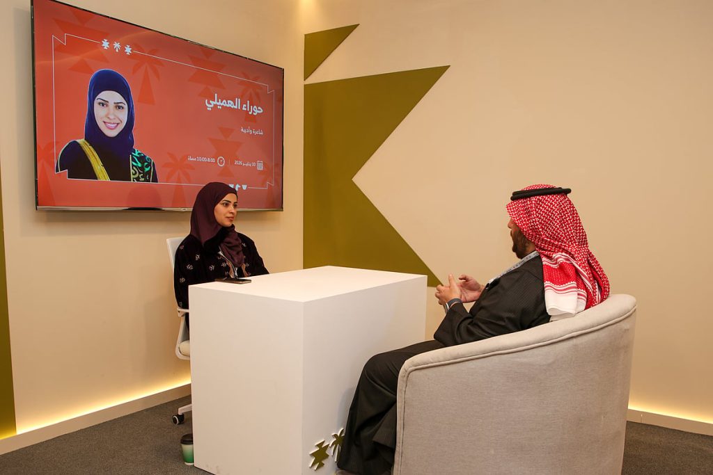 بالصور .. مهرجان الكتّاب والقرّاء يربط المثقفين بجمهورهم