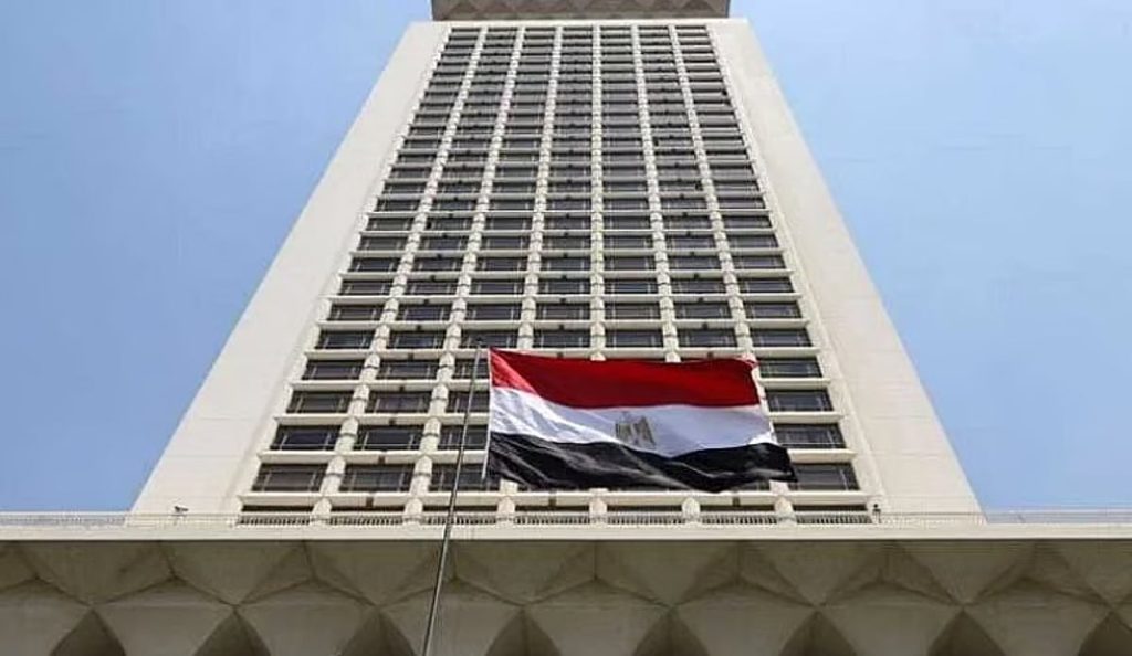 مصر ترحب بقرار الإدارة الأمريكية بتصنيف «الإخوان» كيانا إرهابيا