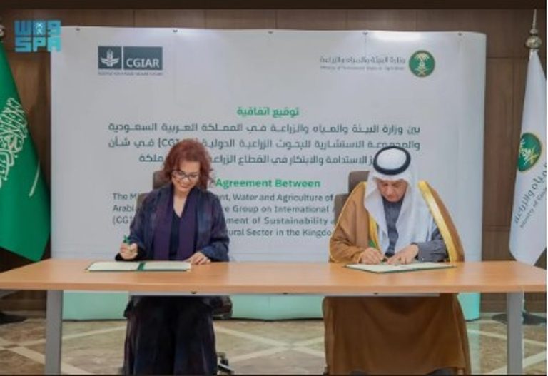 المملكة توقّع اتفاقية تعاون دولية لتعزيز الاستدامة والابتكار في القطاع الزراعي