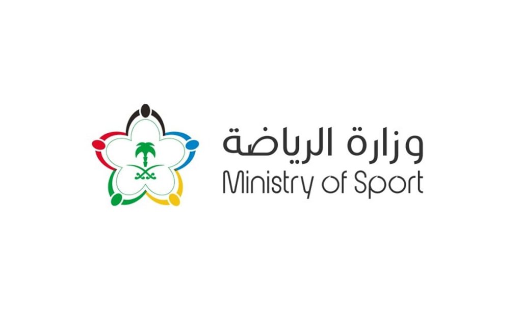 عبر منصة جدارات.. رابط وظائف وزارة الرياضة 1447 للرجال والنساء