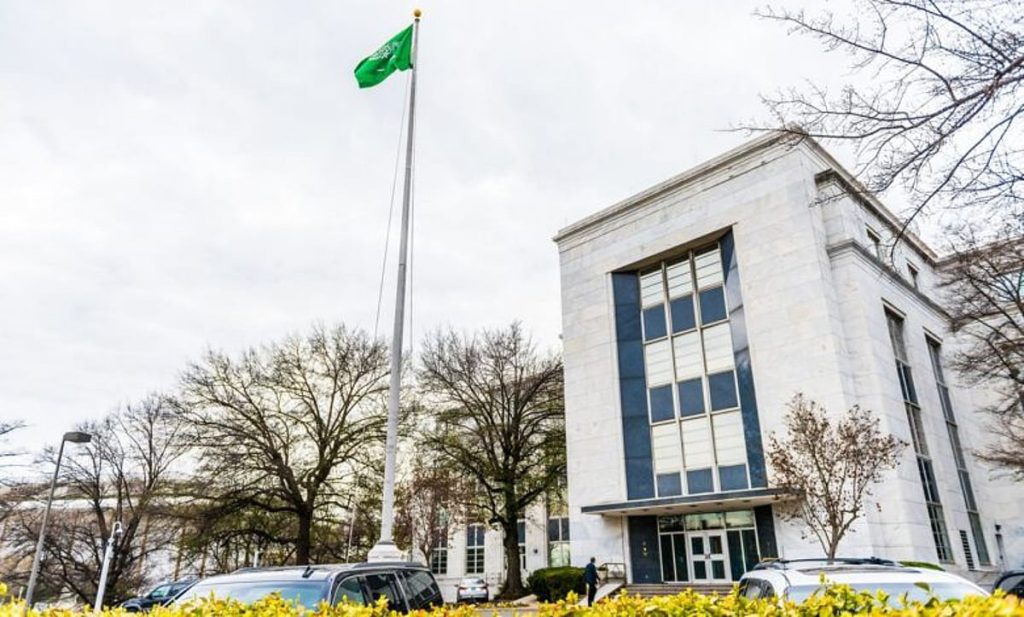 بسبب عاصفة ثلجية.. سفارة المملكة في واشنطن تدعو السعوديين للحذر