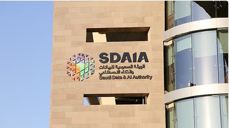 سدايا” تطلق مبادرة “شارات البيانات والذكاء الاصطناعي