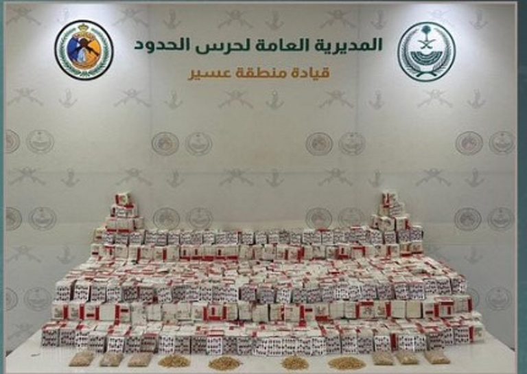 إحباط تهريب أكثر من 187 ألف قرص خاضغ لتنظيم التداول الطبي بعسير
