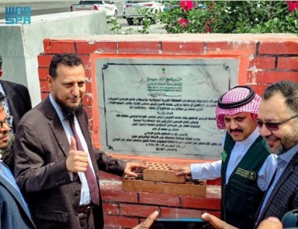 البرنامج السعودي لتنمية وإعمار اليمن يُدشِّن المرحلة الثالثة من تطوير مطار عدن