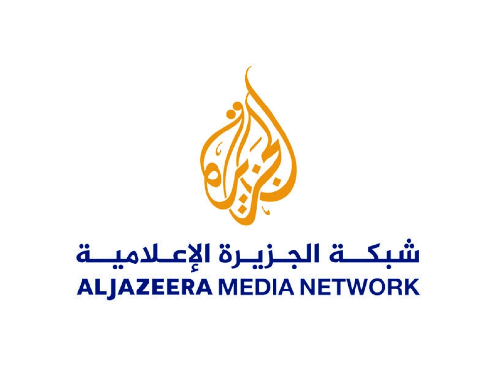  إطلاق «عالم الجزيرة» على «سامسونج تي في بلس»