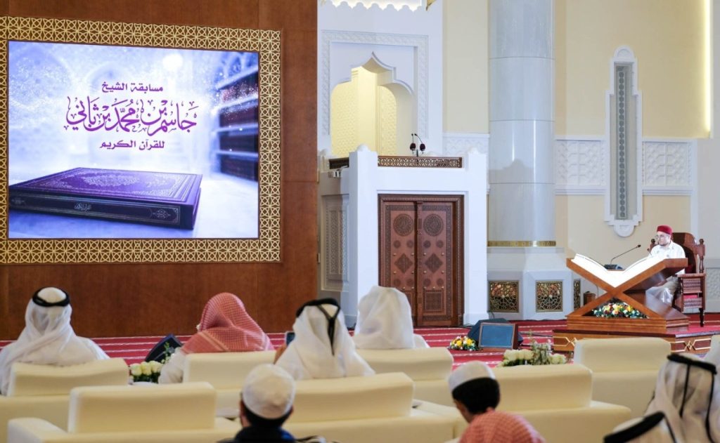  الأوقاف: عقد اختبارات فرع البراعم من مسابقة الشيخ جاسم للقرآن الكريم يومي الأربعاء والخميس