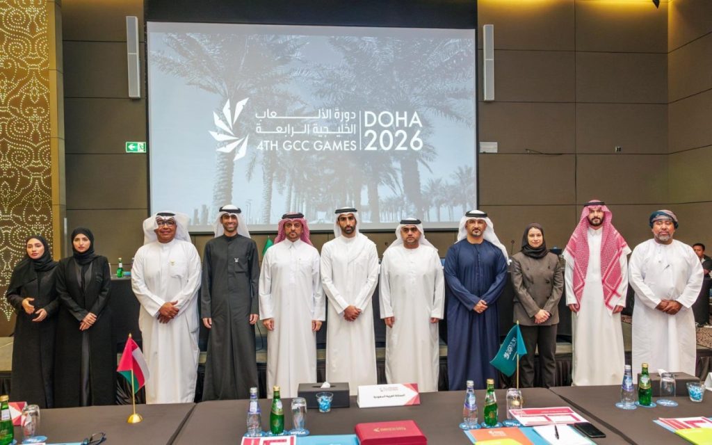  مديرو الوفود المشاركة بدورة الألعاب الخليجية الرابعة الدوحة 2026 يناقشون التحضيرات التنظيمية للدورة